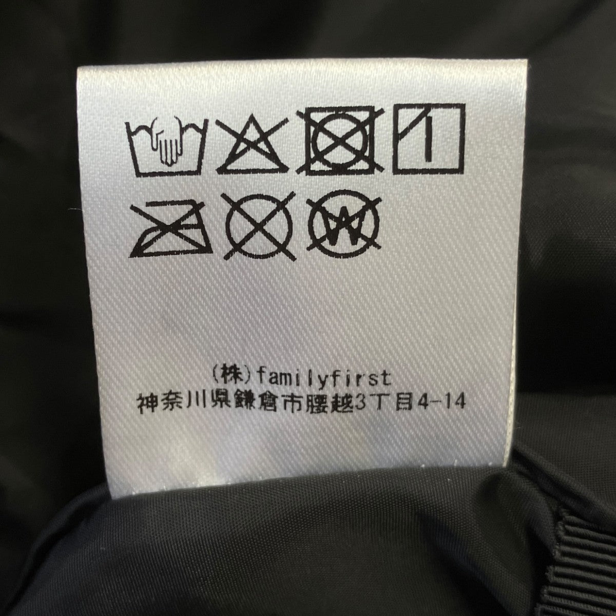 BoTT B Logo Down JacketBロゴダウンジャケット253BoTT01 古着・中古-6枚目のアイテム画像
