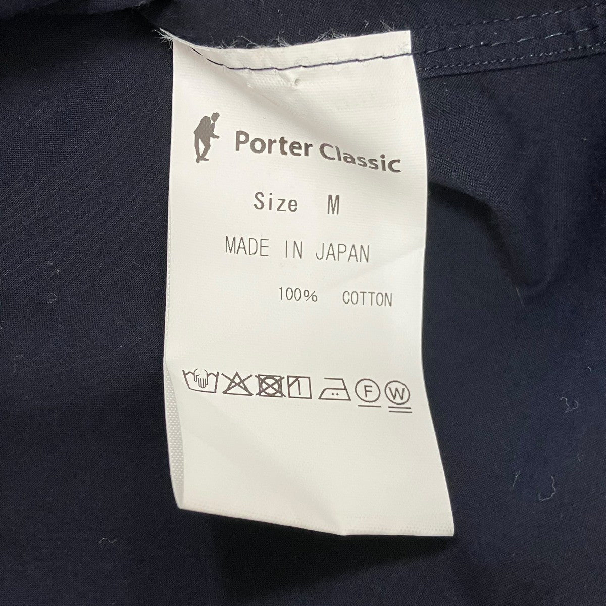 Porter Classic Roll Up Shirtロールアップシャツ 古着・中古-6枚目のアイテム画像