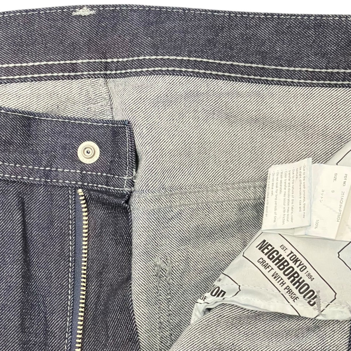 NEIGHBORHOOD 25SSDENIM PAINTER SHORT PANTSデニムペイントーショーツ251AQNH-PTM04 古着・中古-3枚目のアイテム画像