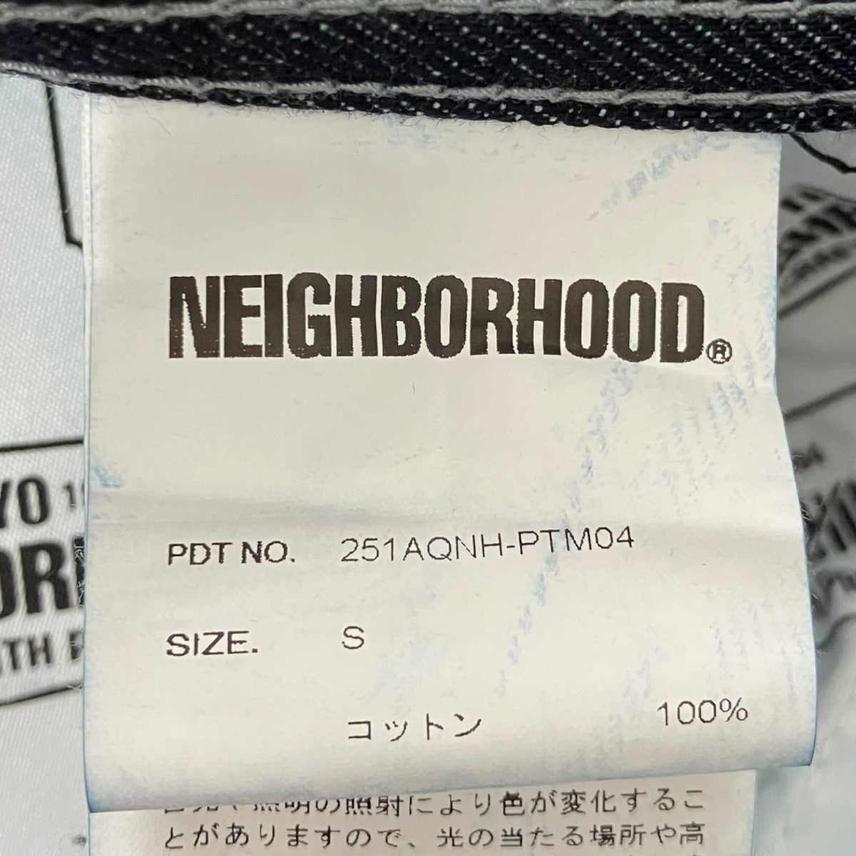 NEIGHBORHOOD 25SSDENIM PAINTER SHORT PANTSデニムペイントーショーツ251AQNH-PTM04 古着・中古-5枚目のアイテム画像