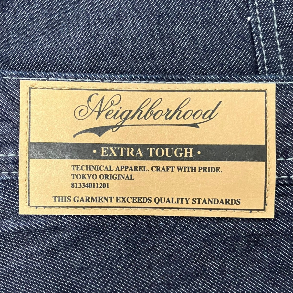 NEIGHBORHOOD 25SSDENIM PAINTER SHORT PANTSデニムペイントーショーツ251AQNH-PTM04 古着・中古-7枚目のアイテム画像