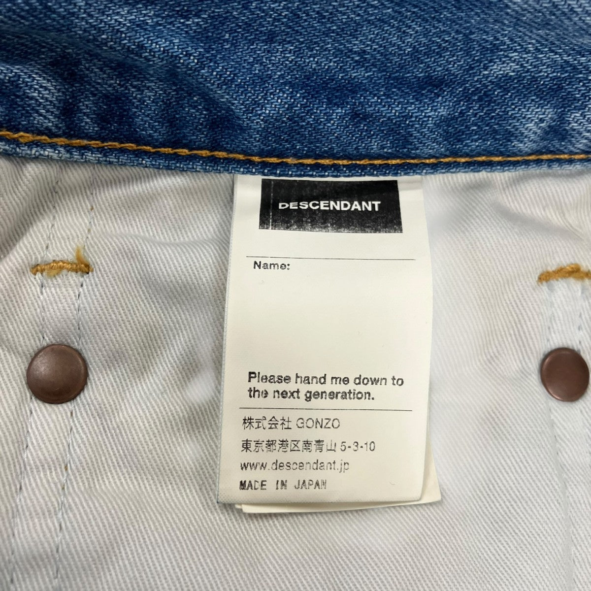 26SS1995 DENIM TROUSERS BAGGY HARD WASHバギーデニムパンツ
