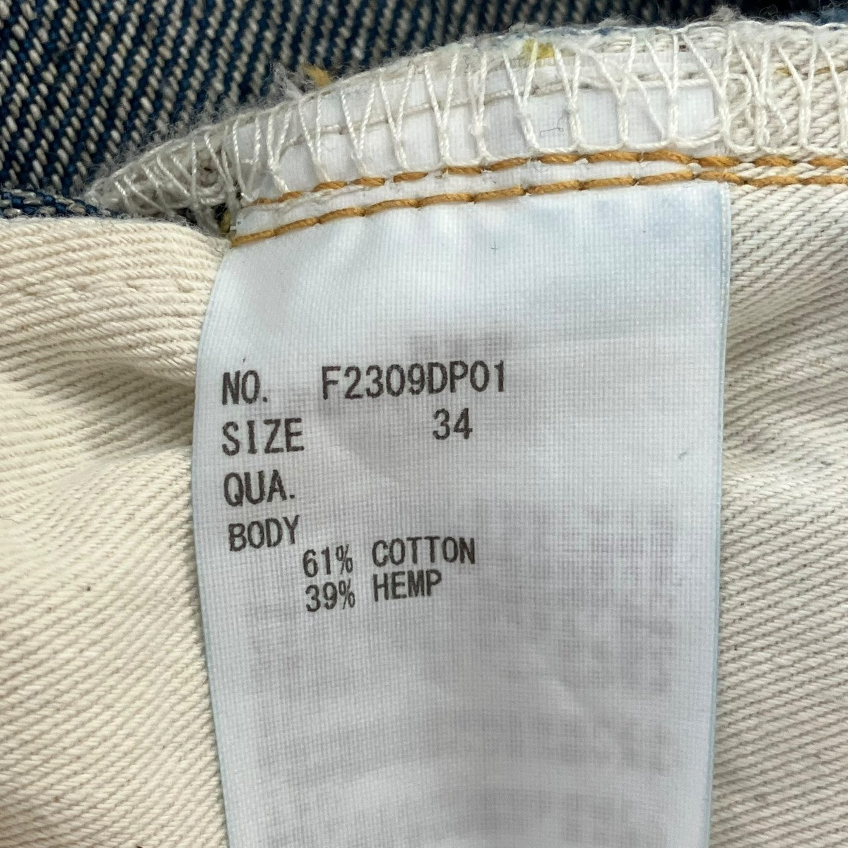 HEMP DENIMデニムパンツF2309DP01