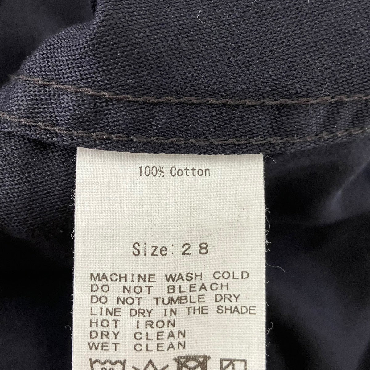 Baker PantsベイカーパンツKS24SPT20
