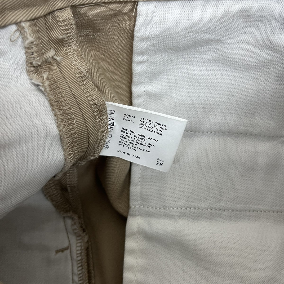 2TACKS PANT2タックパンツME2TA-2S-NEP