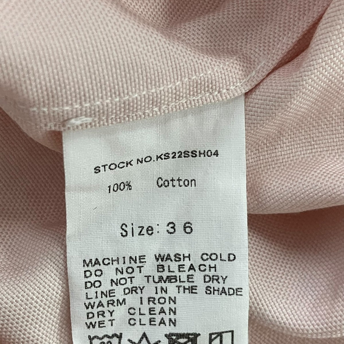 KAPTAIN SUNSHINE Regullar Collar ShirtレギュラーカラーシャツKS22SSH01 古着・中古-6枚目のアイテム画像