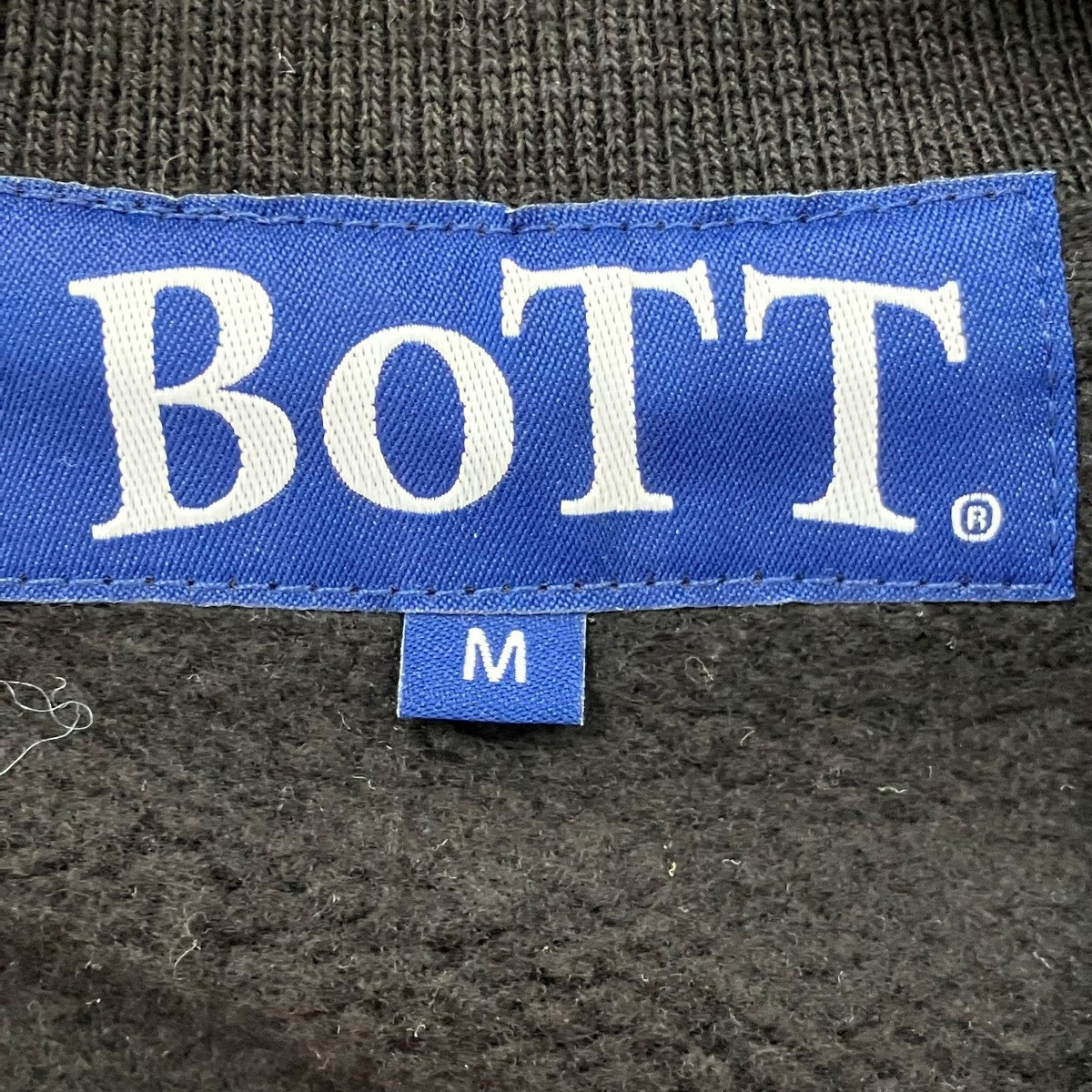 BoTT Paneled Crewneck刺しゅうスウェットトレーナー253BoTT53 古着・中古-6枚目のアイテム画像