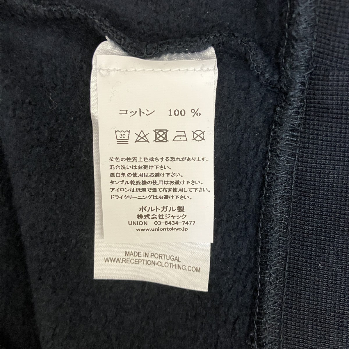 HOODED SWEAT BF刺しゅうプルオーバーパーカー