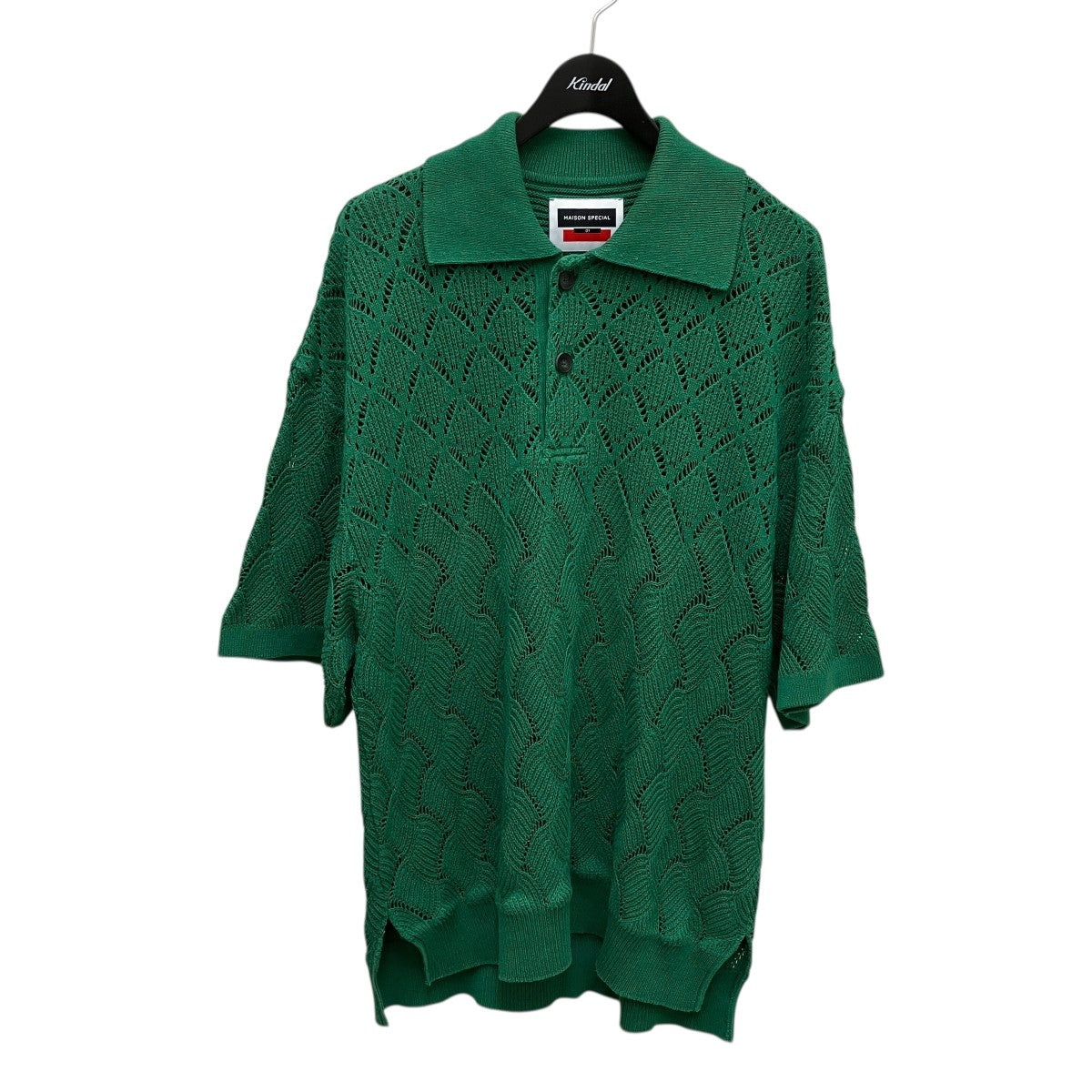 MAISON SPECIAL ニットポロシャツ11221361327 古着・中古-1枚目のアイテム画像
