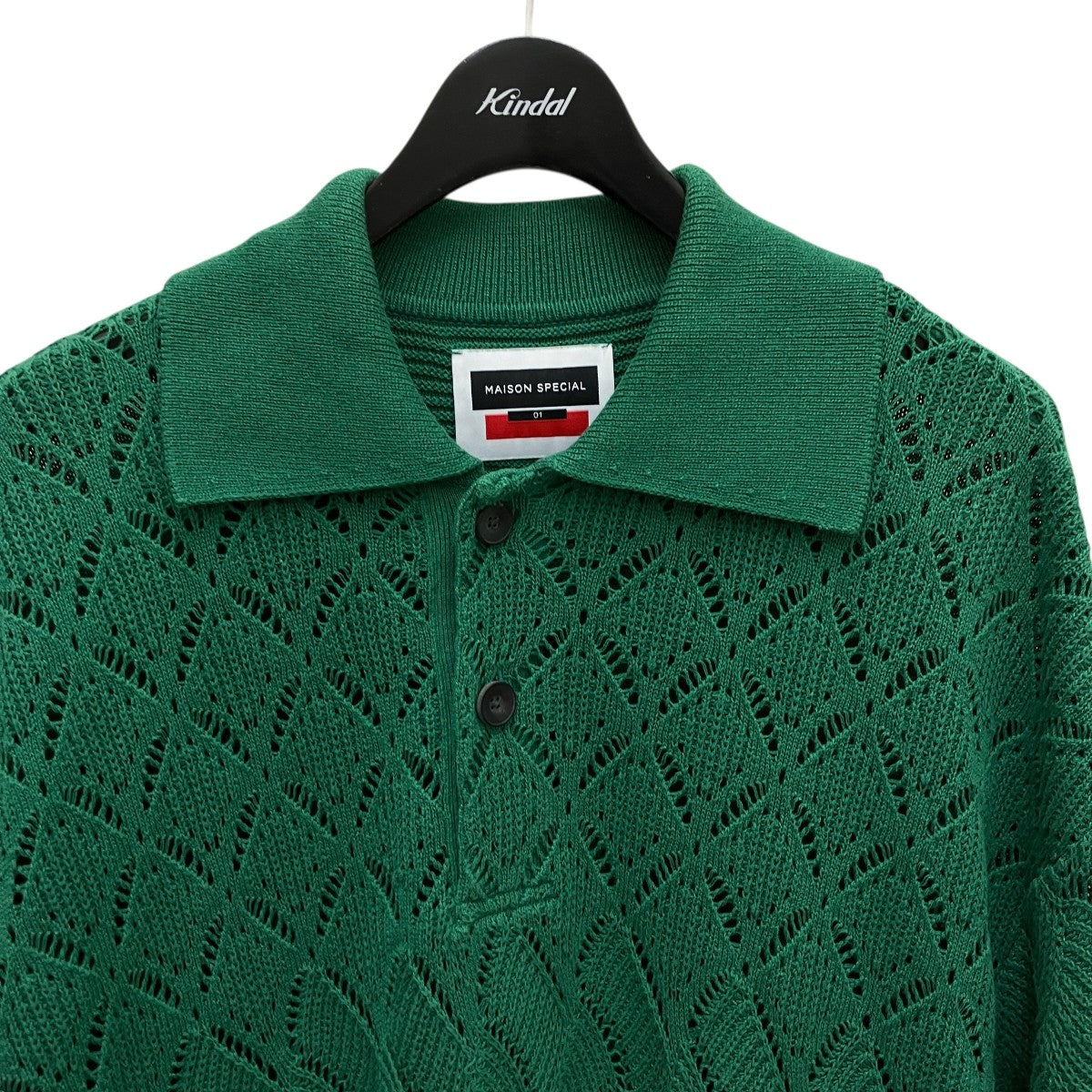 MAISON SPECIAL ニットポロシャツ11221361327 古着・中古-2枚目のアイテム画像
