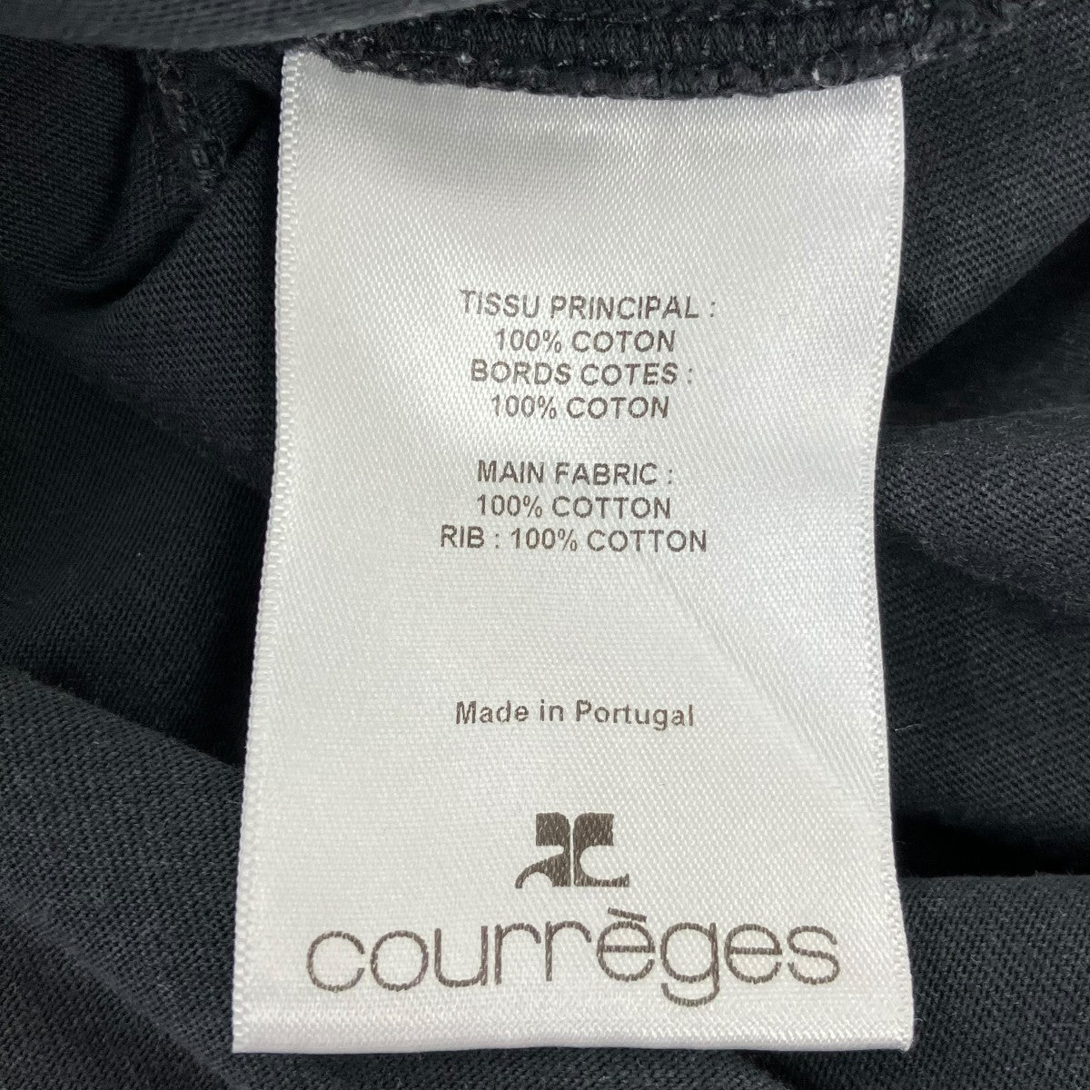 courreges ストーンウォッシュTシャツVESJTS008JS01109071 古着・中古-7枚目のアイテム画像
