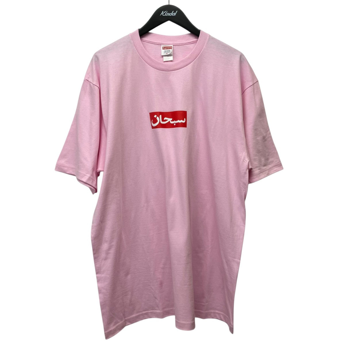Supreme 26SSArabic Logo TeeアラビックロゴTシャツ 古着・中古-1枚目のアイテム画像