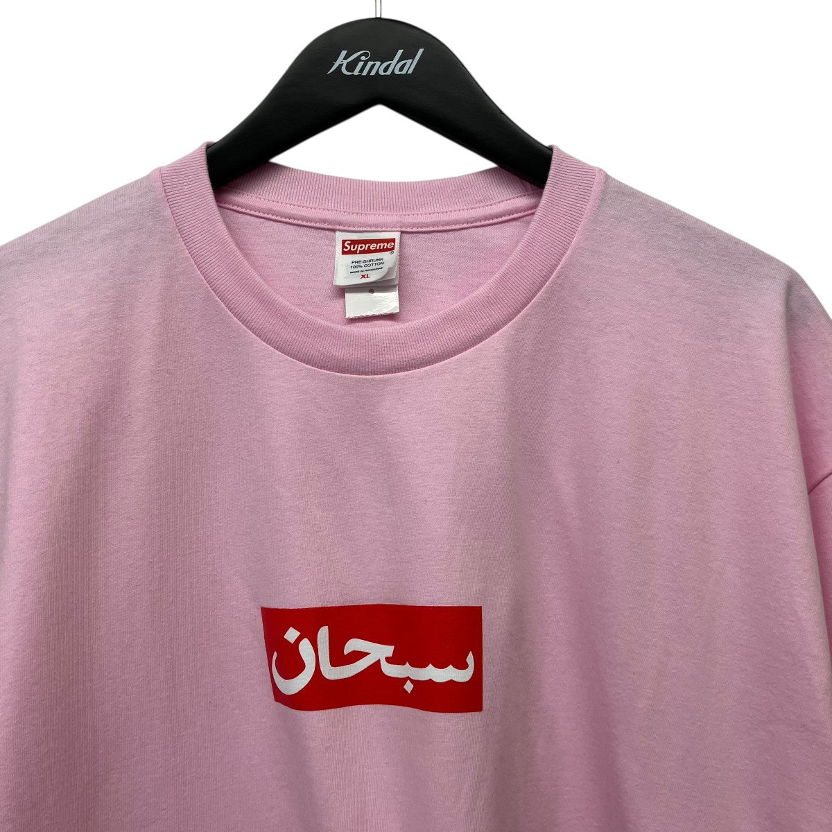 Supreme 26SSArabic Logo TeeアラビックロゴTシャツ 古着・中古-3枚目のアイテム画像
