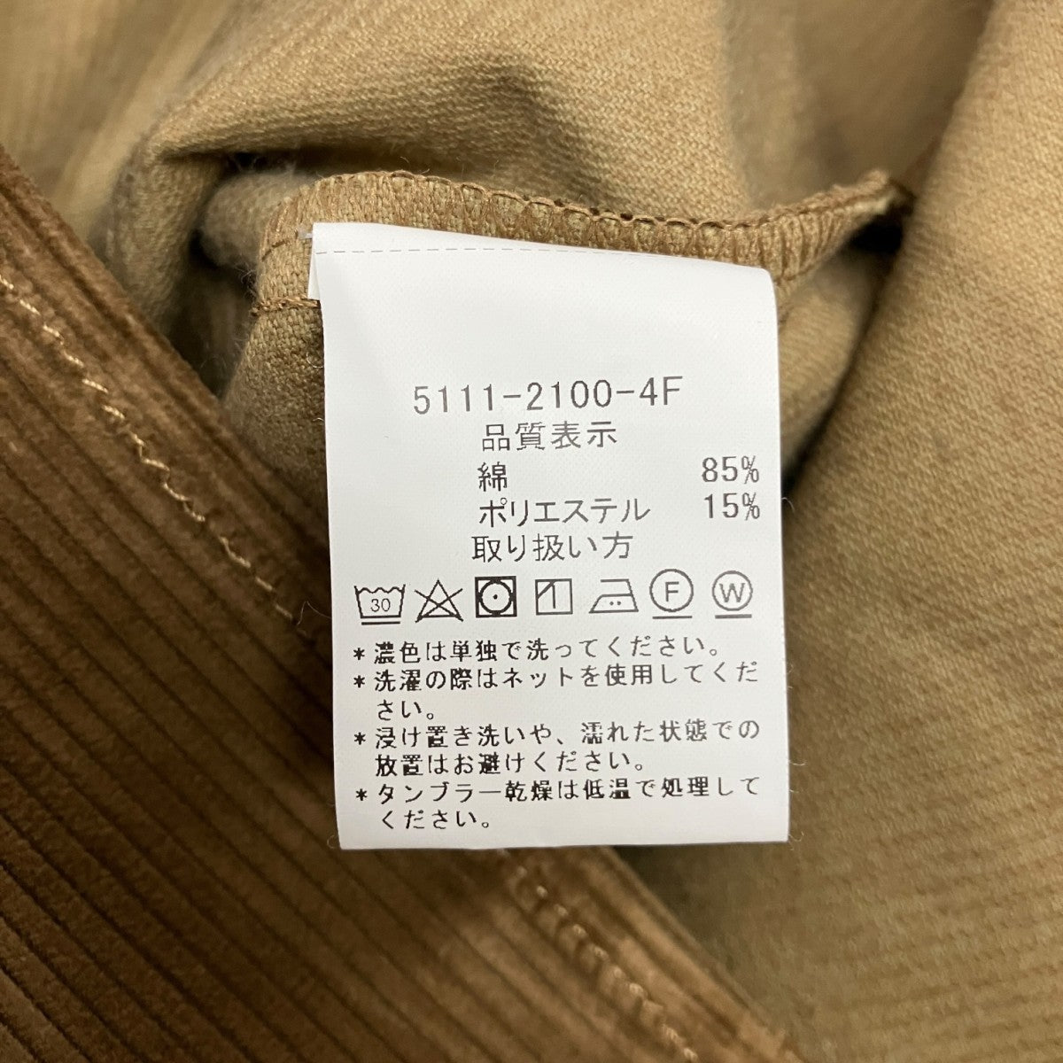 CORDUROY WORK JACKETコーデュロイワークジャケット5111-2100-4F