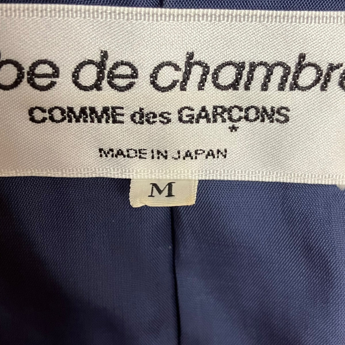 ROBE DE CHAMBRE COMME DES GARCONS AD2000 刺繍レースジャケット 古着・中古-5枚目のアイテム画像