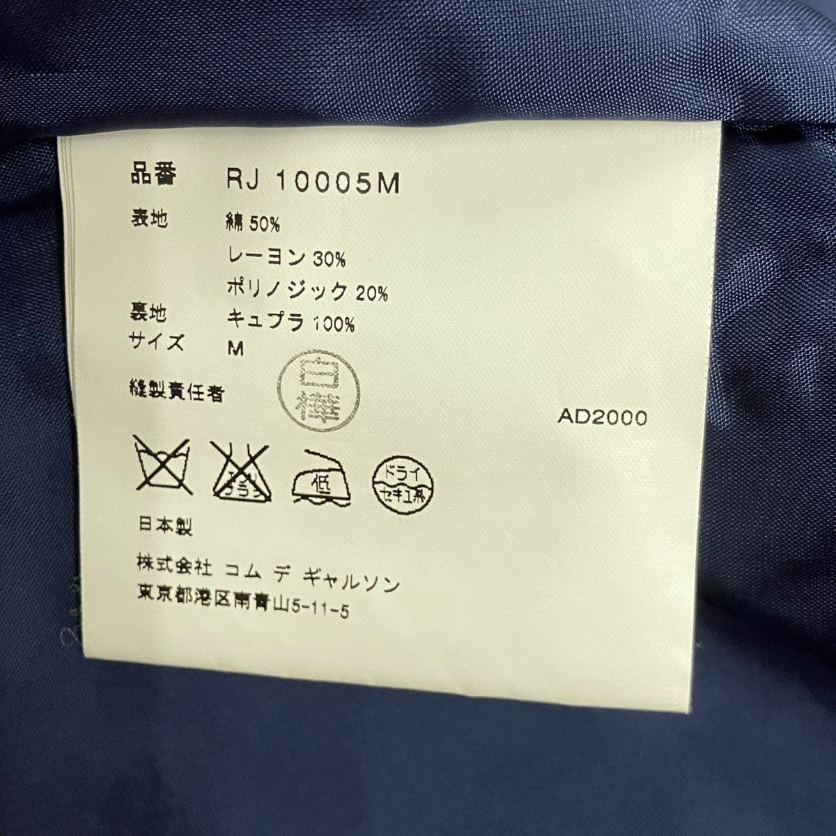 ROBE DE CHAMBRE COMME DES GARCONS AD2000 刺繍レースジャケット 古着・中古-6枚目のアイテム画像