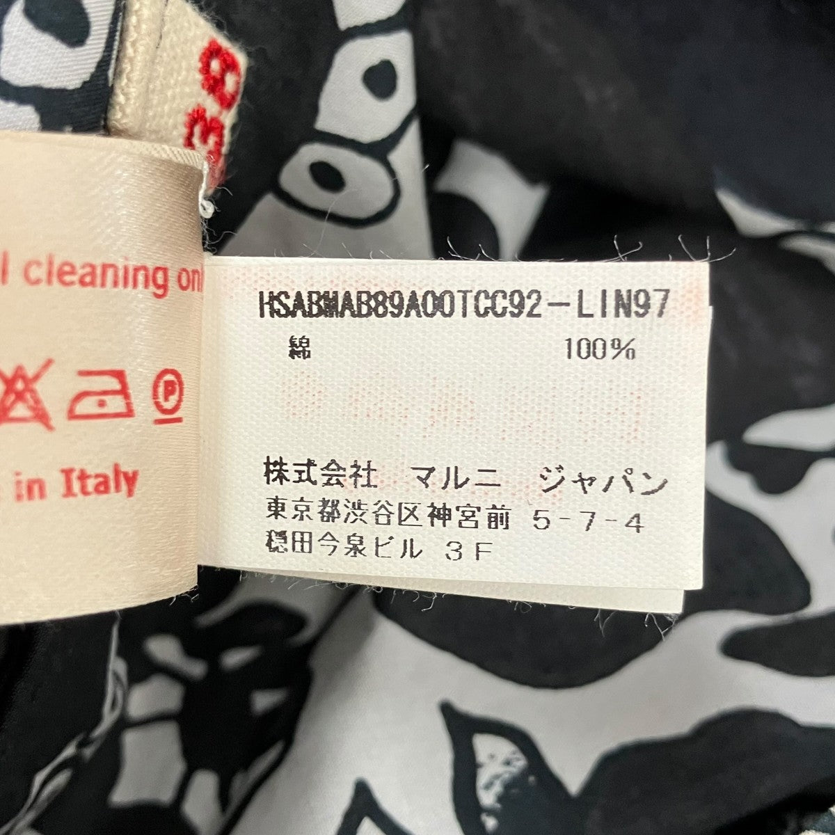 総柄ノースリーブワンピースHSABMAB89A00TCC92-LIN97