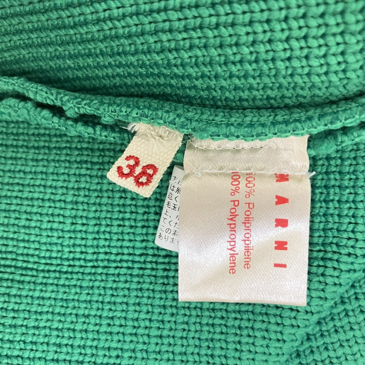ニットスカートHAG0MDC42A00FN302-00V33