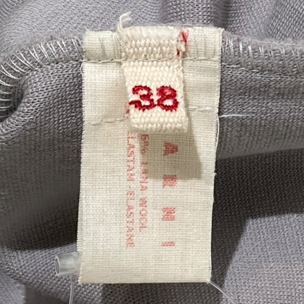 MARNI パッチデザインカットソー／スウェット／トレーナー 古着・中古-9枚目のアイテム画像