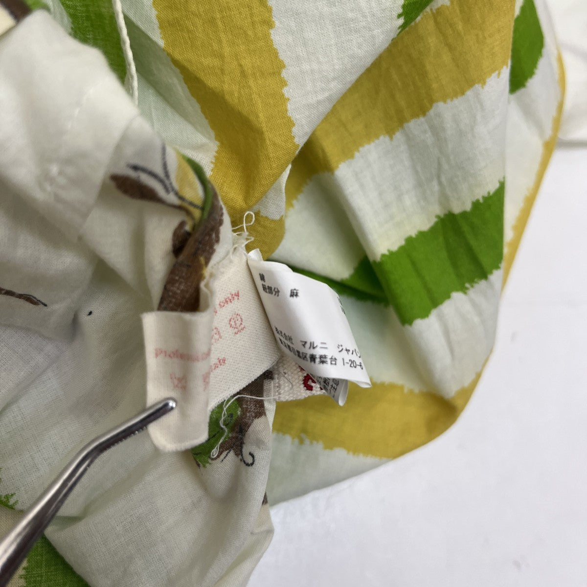 MARNI 総柄長袖ワンピース 古着・中古-6枚目のアイテム画像