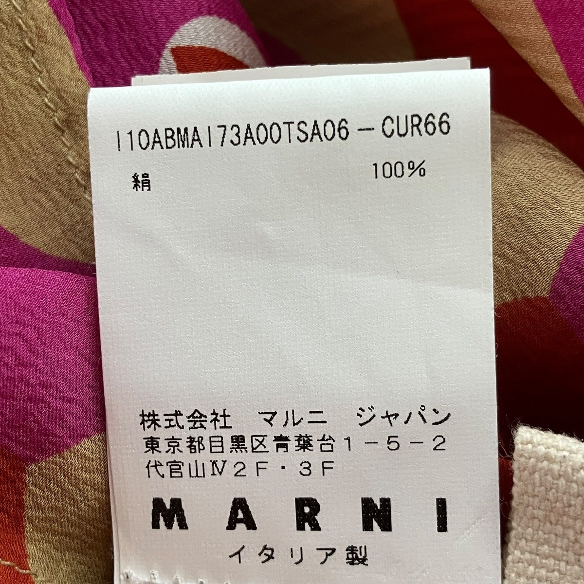 総柄シルクワンピースABMAI73A00TSA06