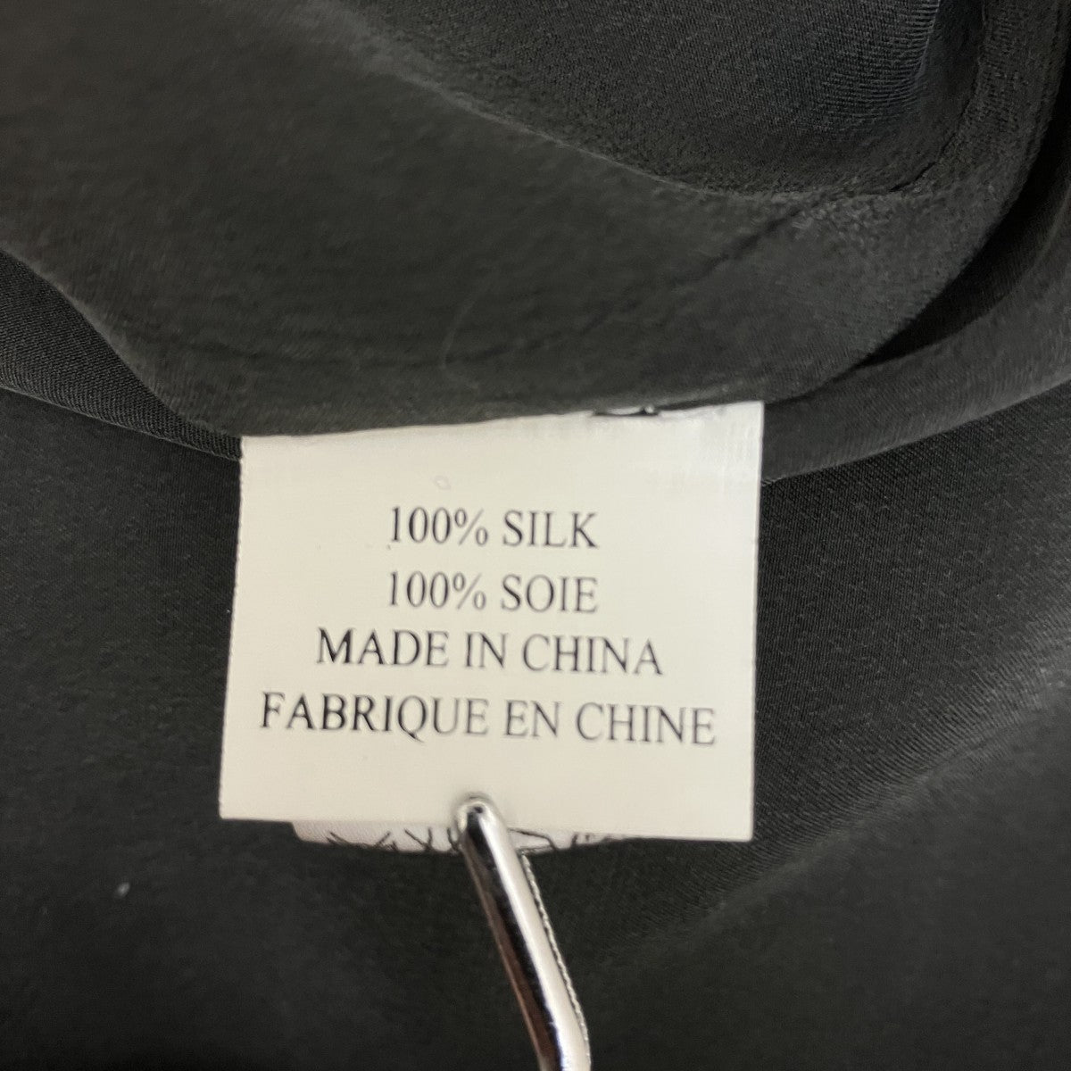 ULLA JOHNSON シルクワンピース 古着・中古-8枚目のアイテム画像