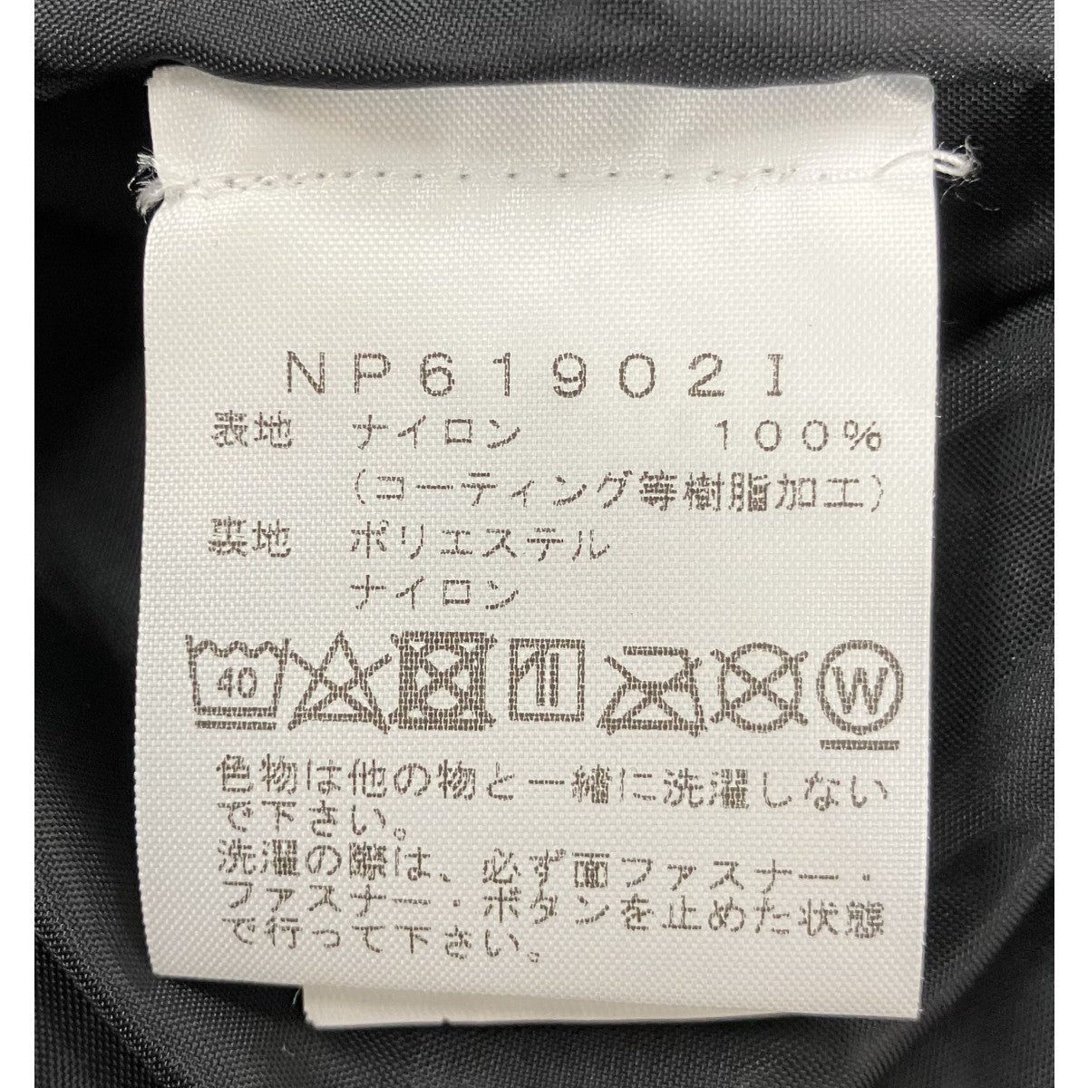 Supreme×THE NORTH FACE 19AW「Statue of Liberty Mountain Jacket」自由の女神 スタチュー オブ リバティ マウンテン ジャケット 古着・中古-6枚目のアイテム画像