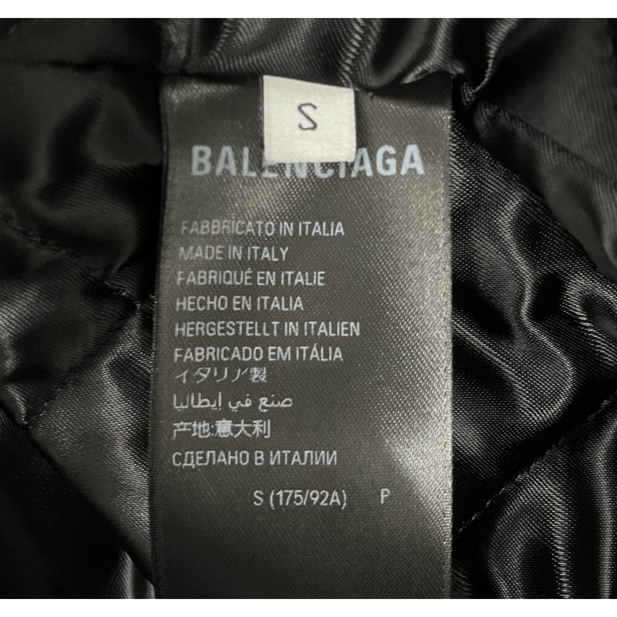 BALENCIAGA コクーン キック ジップ レザージャケット 古着・中古-6枚目のアイテム画像