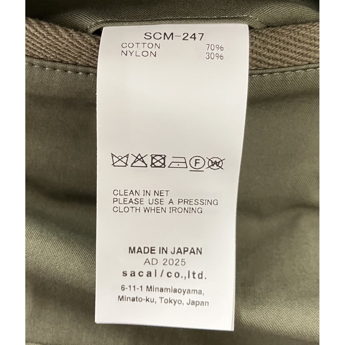 「Classic Belted Cargo Pants」クラシックベルテッドカーゴパンツ
