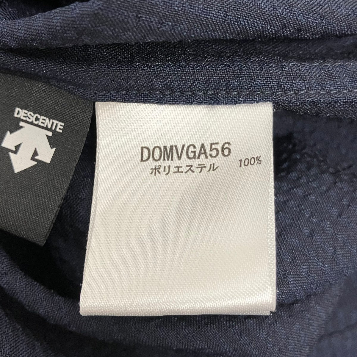 Descente ALLTERRAIN スナップシャツDOMVGA56 古着・中古-6枚目のアイテム画像