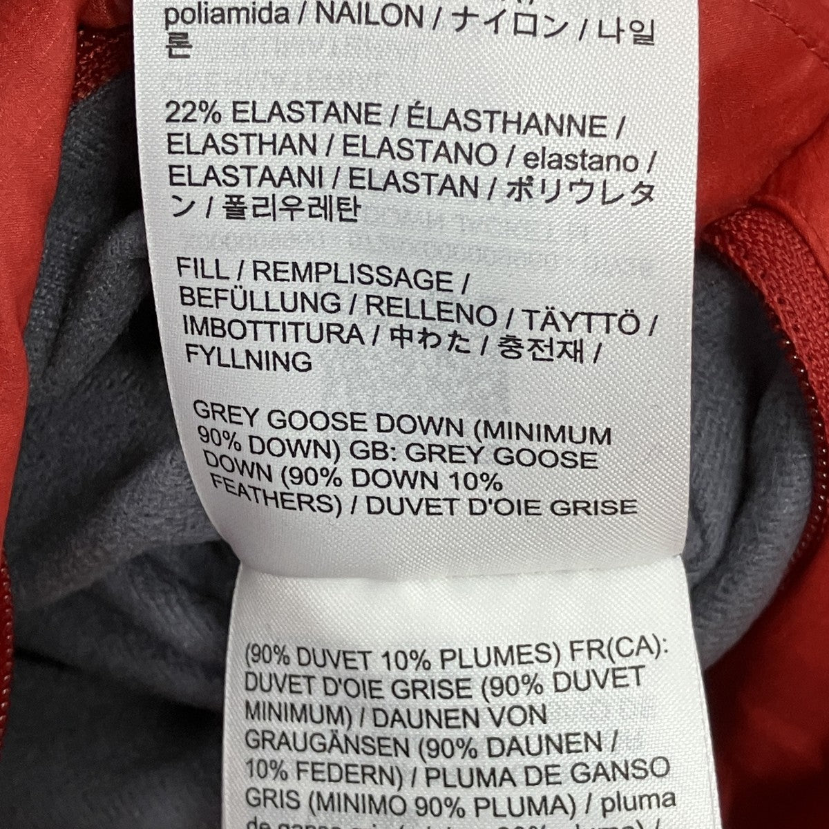 ARC’TERYX VEILANCE Conduit Down JacketダウンジャケットX000009960 古着・中古-7枚目のアイテム画像