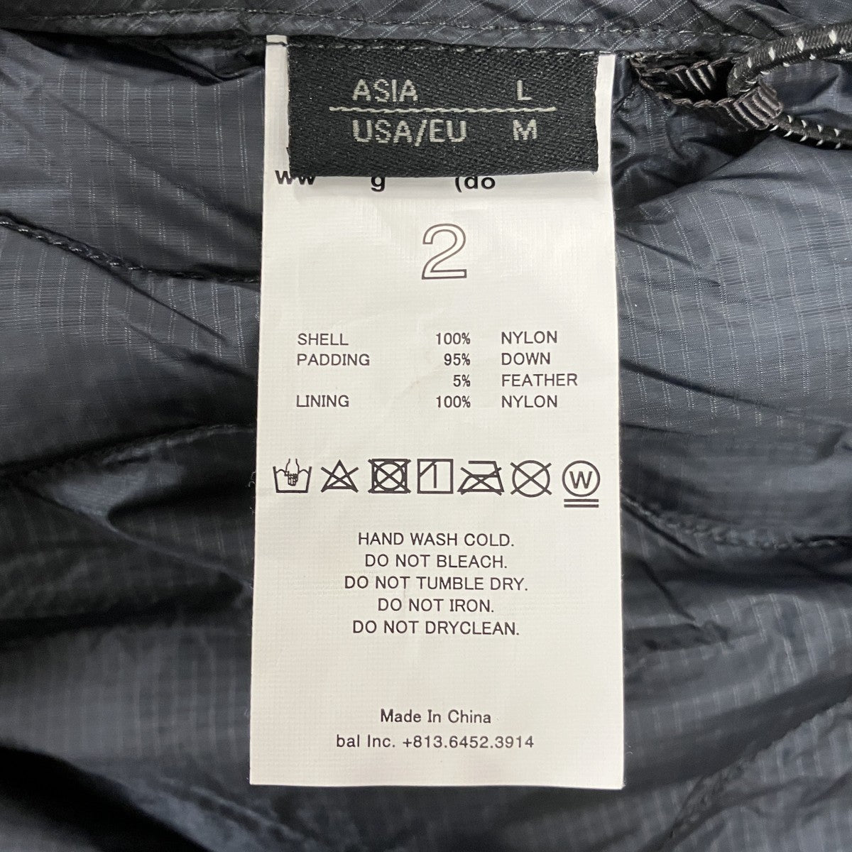 BAL×TAION REMOVABLE SLEEVE DOWN JACKETフーデットキルティングダウンジャケットBAL-TO-001 古着・中古-7枚目のアイテム画像