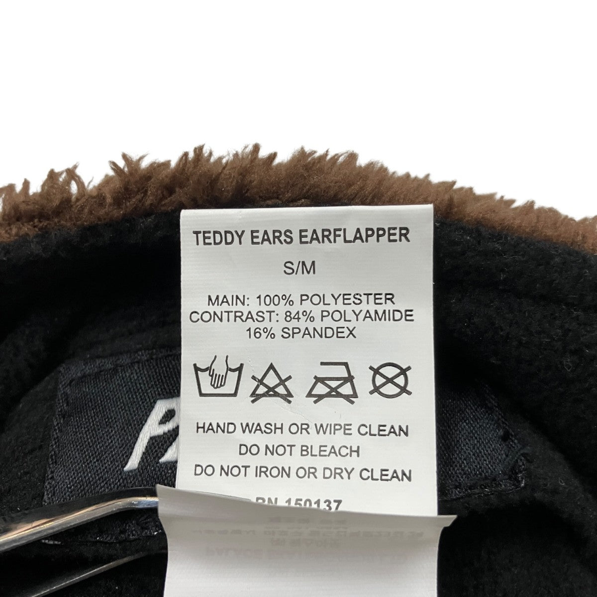 TEDDY EARS EARFLAPPERキャップ