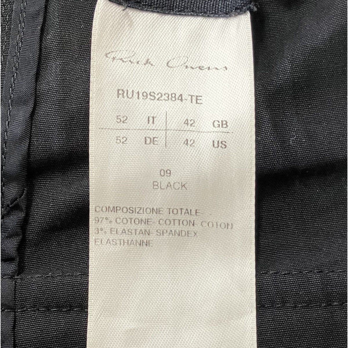 RICK OWENS(リックオウエンス) 19SS「PODS SHORT」ポッズショーツ