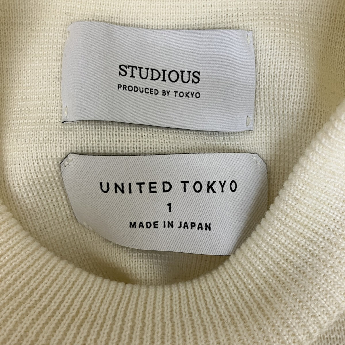 STUDIOUS×UNITED ARROWS TOKYO SIGNATURE CREW NECK KNITクルーネックニット114530011 古着・中古-5枚目のアイテム画像
