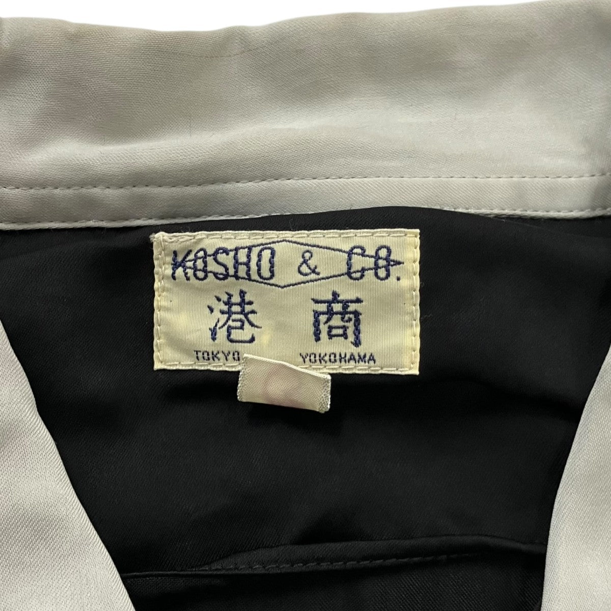 東洋エンタープライズ L S SUKA RAYON SHIRTスカレーヨンシャツ 古着・中古-3枚目のアイテム画像