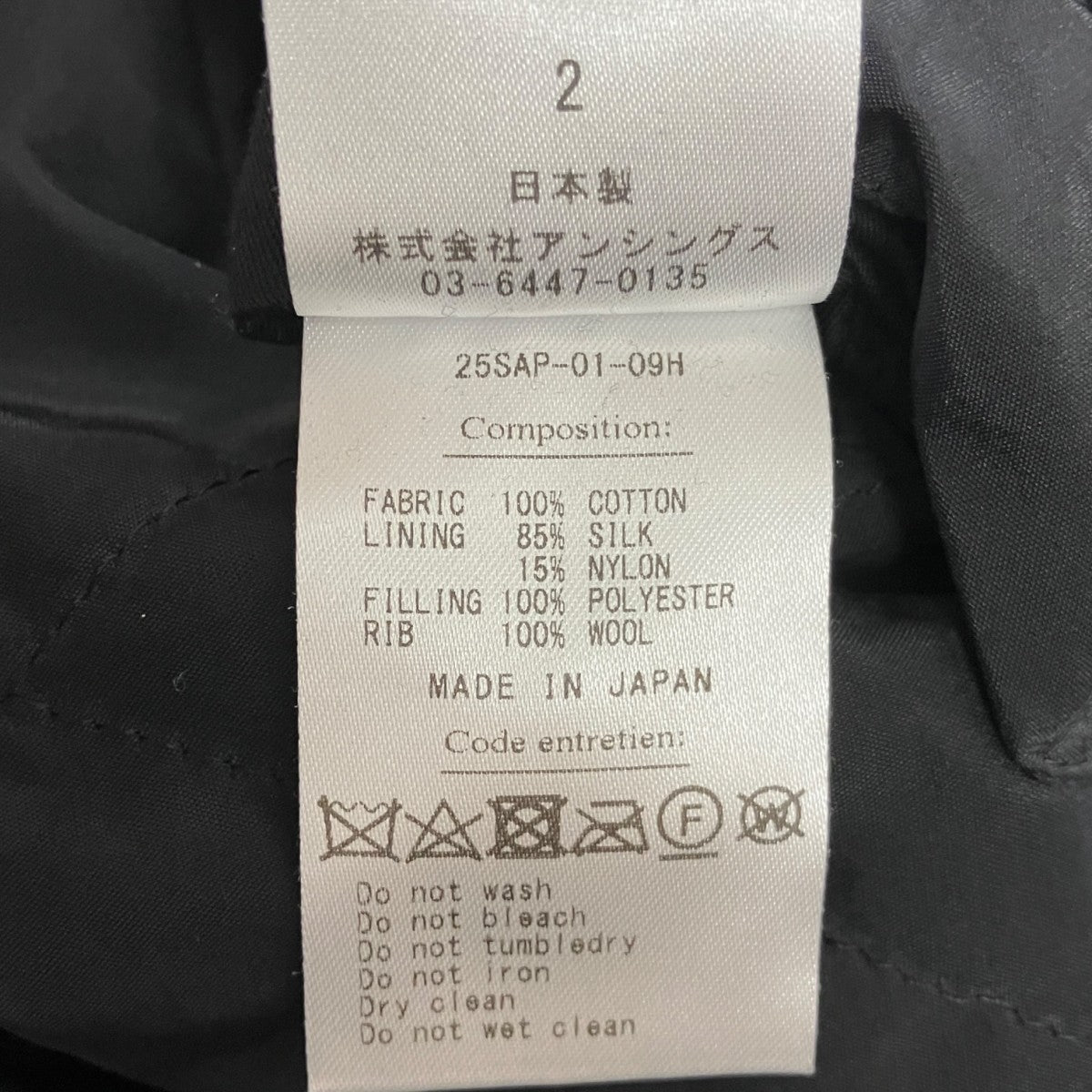 25SS Vintage US NAVY Souvenir Velour Jacket スーベニアベロアジャケット