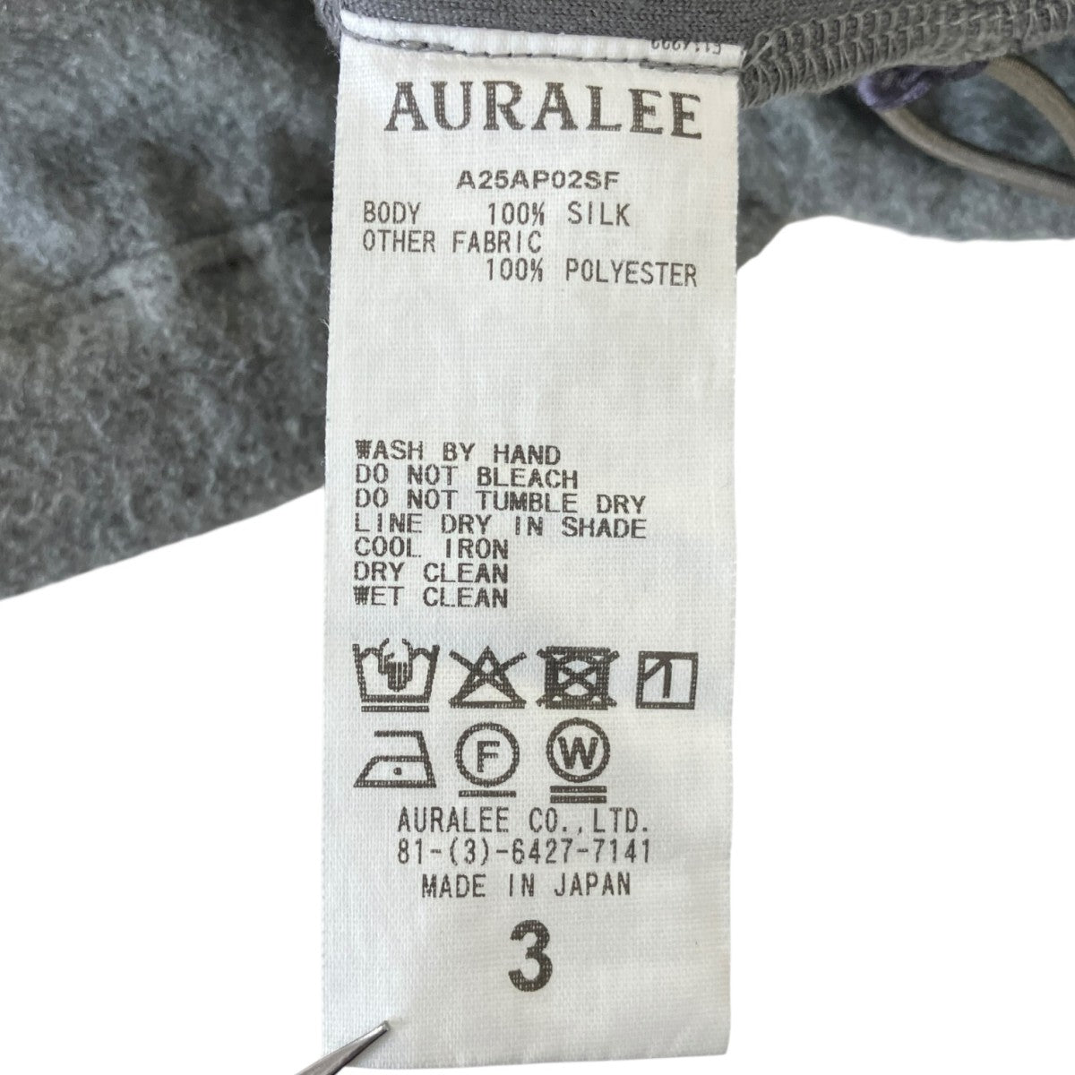 25AWPURE SILK COMFORT FLEECE HALF ZIP P OウォッシャブルシルクフリースA25AP02SF
