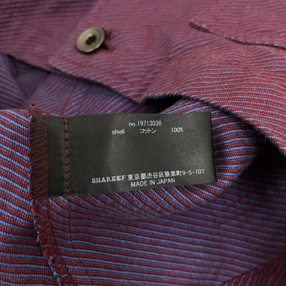 SHAREEF SHORT SHIRTS BLOUSONショートシャツブルゾン19713038 古着・中古-6枚目のアイテム画像