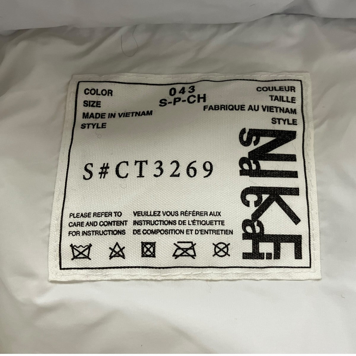 sacai×NIKE Down ParkaダウンジャケットCT3269-043 古着・中古-4枚目のアイテム画像