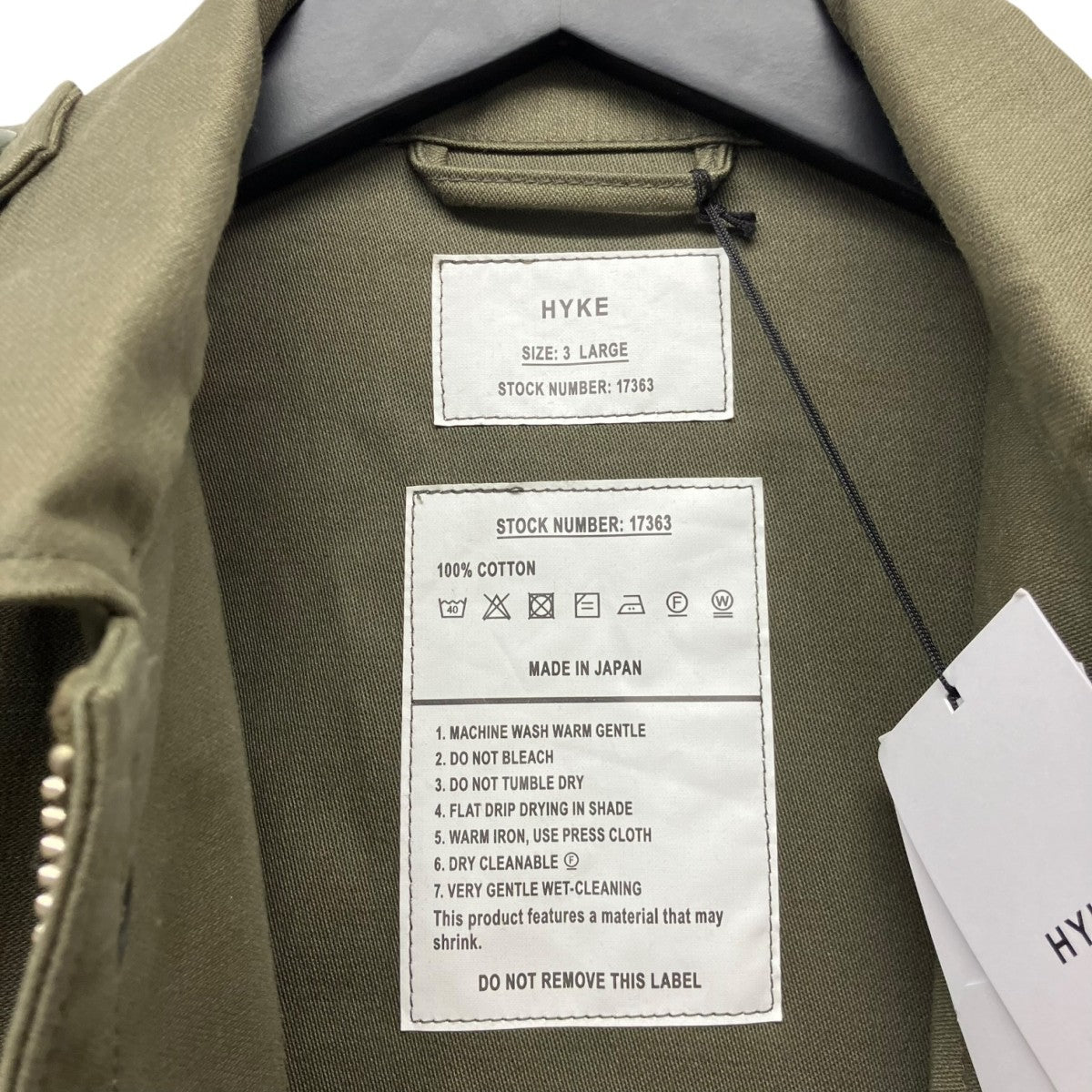 HYKE(ハイク) M-51 TYPE FIELD JACKETM-51フィールドジャケット17363