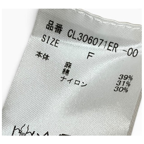 リネン混ニットセーター