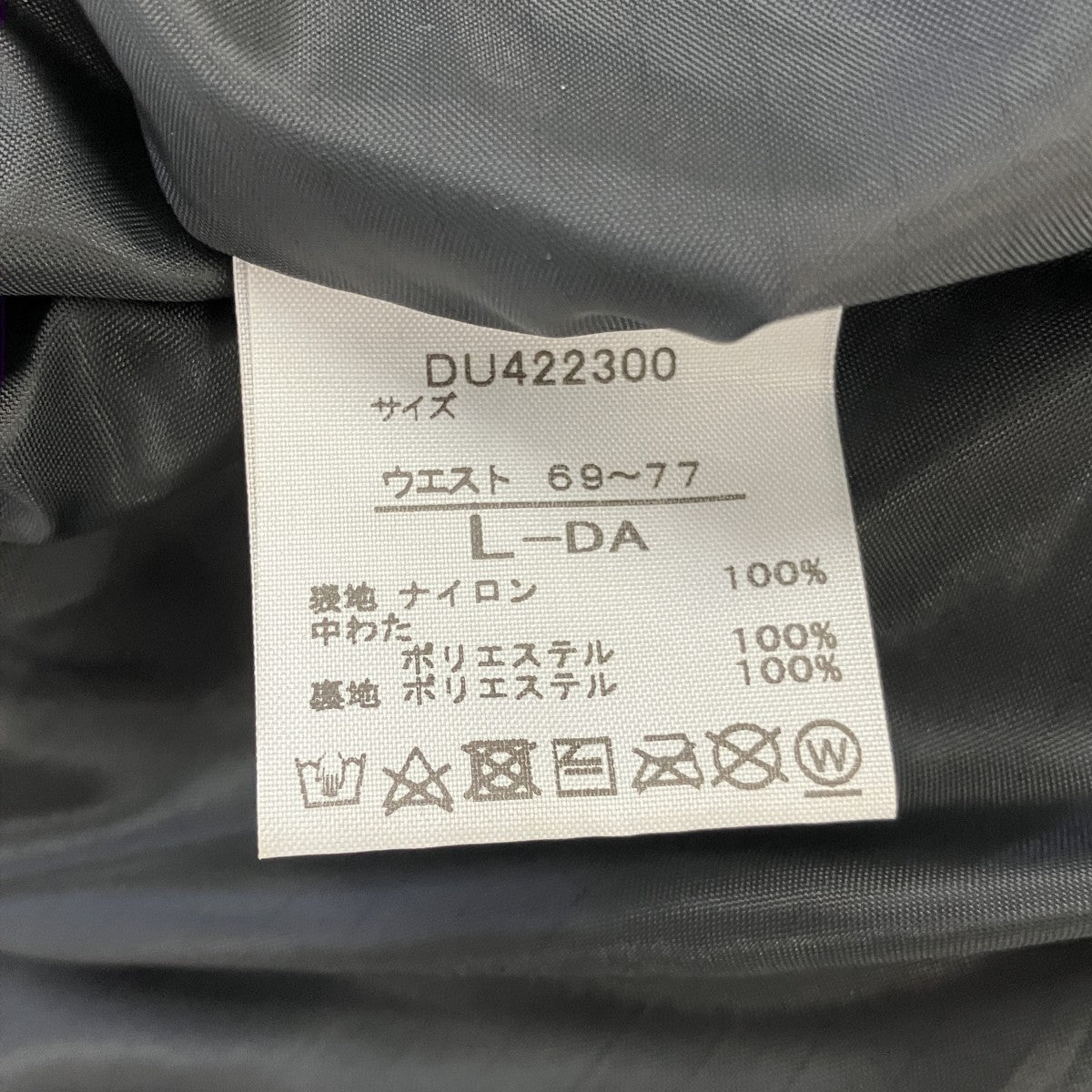 中綿スカートDU422300