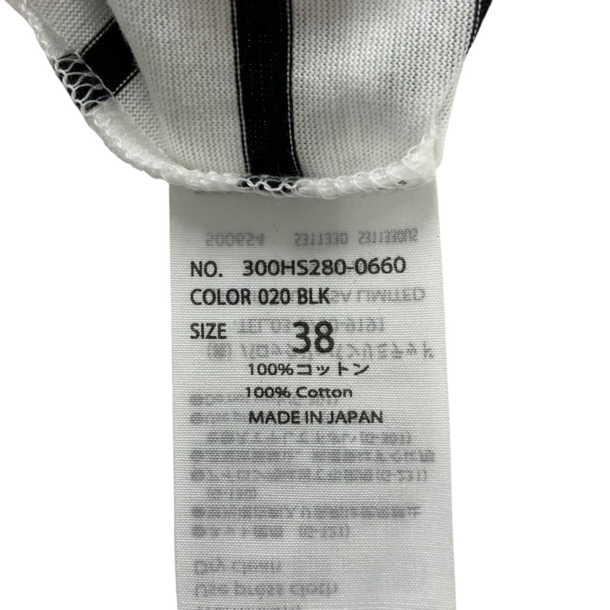 ENFOLD(エンフォルド) LINE PULLOVEボーダーカットソー300HS280-0660