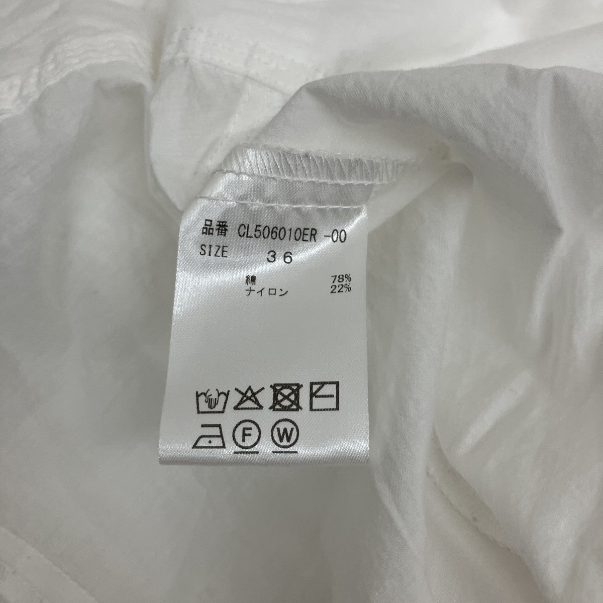 Curensology エアリーフレアブラウスCL506010ER-00 古着・中古-5枚目のアイテム画像