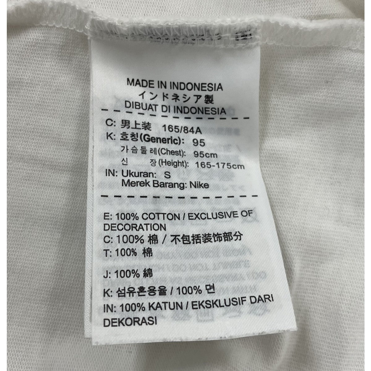 Supreme×JORDAN 15AW「Jordan Tee」ジョーダンTシャツ 古着・中古-6枚目のアイテム画像