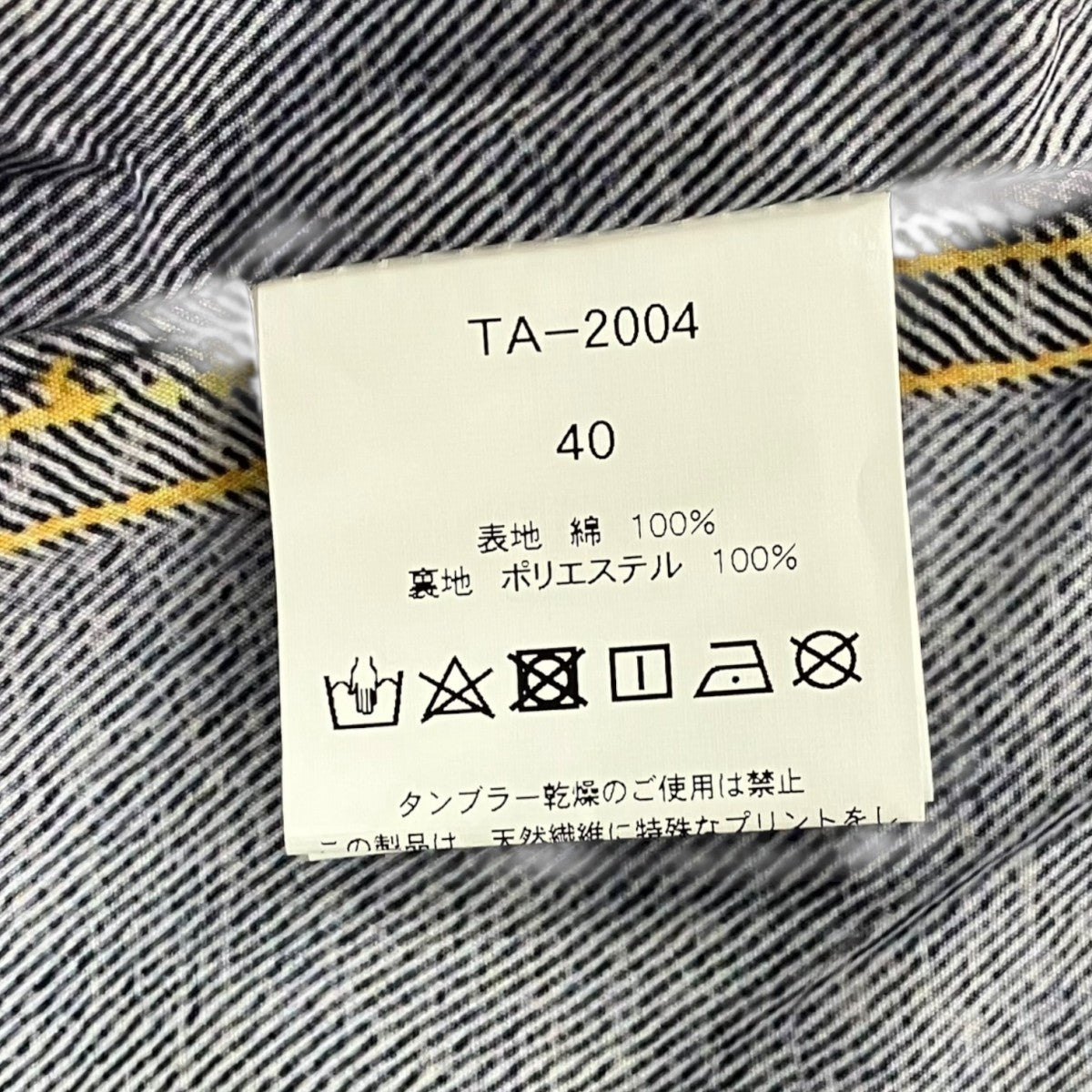 Trompe L’oeil Printed Jacket(1950 Type-2 T-Back)転写デニムジャケットTA-2004