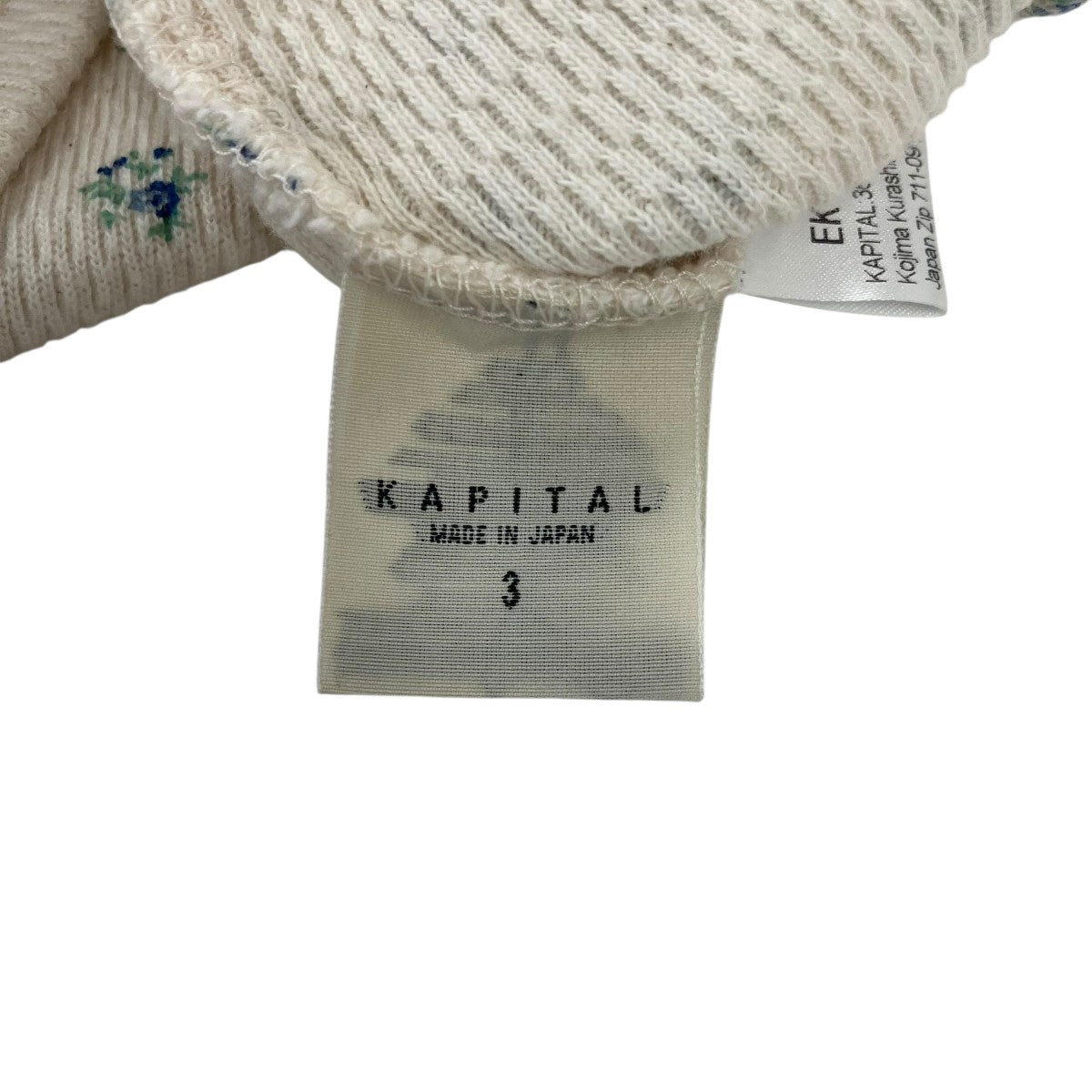 KAPITAL フローラルワッフルハーフZIPロングTシャツEK-1663LC 古着・中古-5枚目のアイテム画像