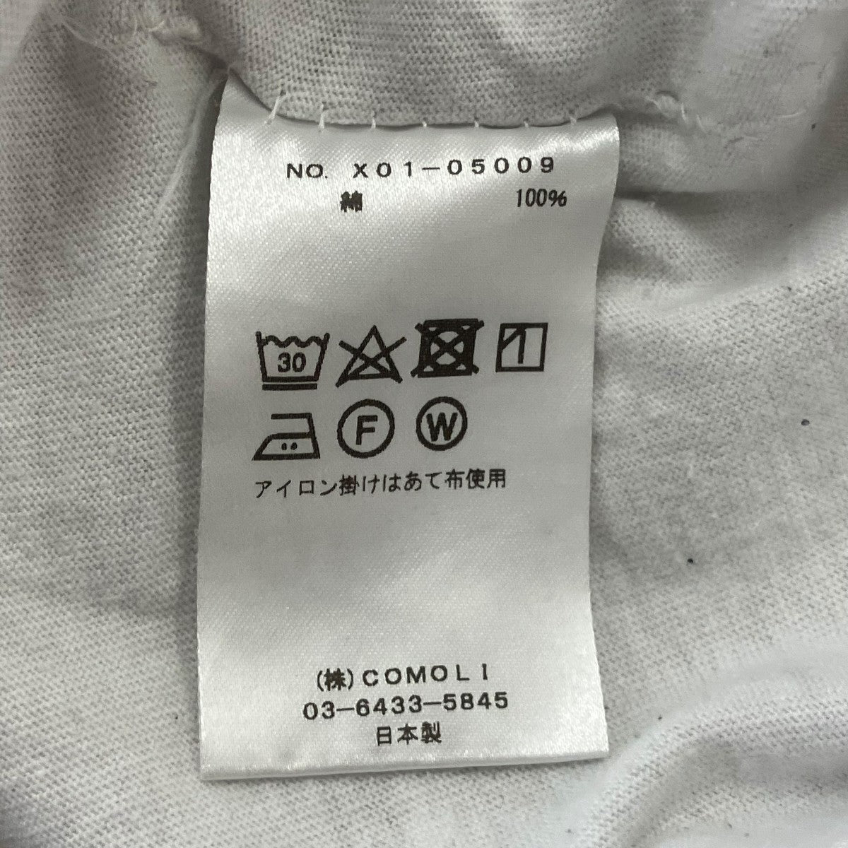 COMOLI 23SS空紡天竺TシャツX01-05009 古着・中古-7枚目のアイテム画像