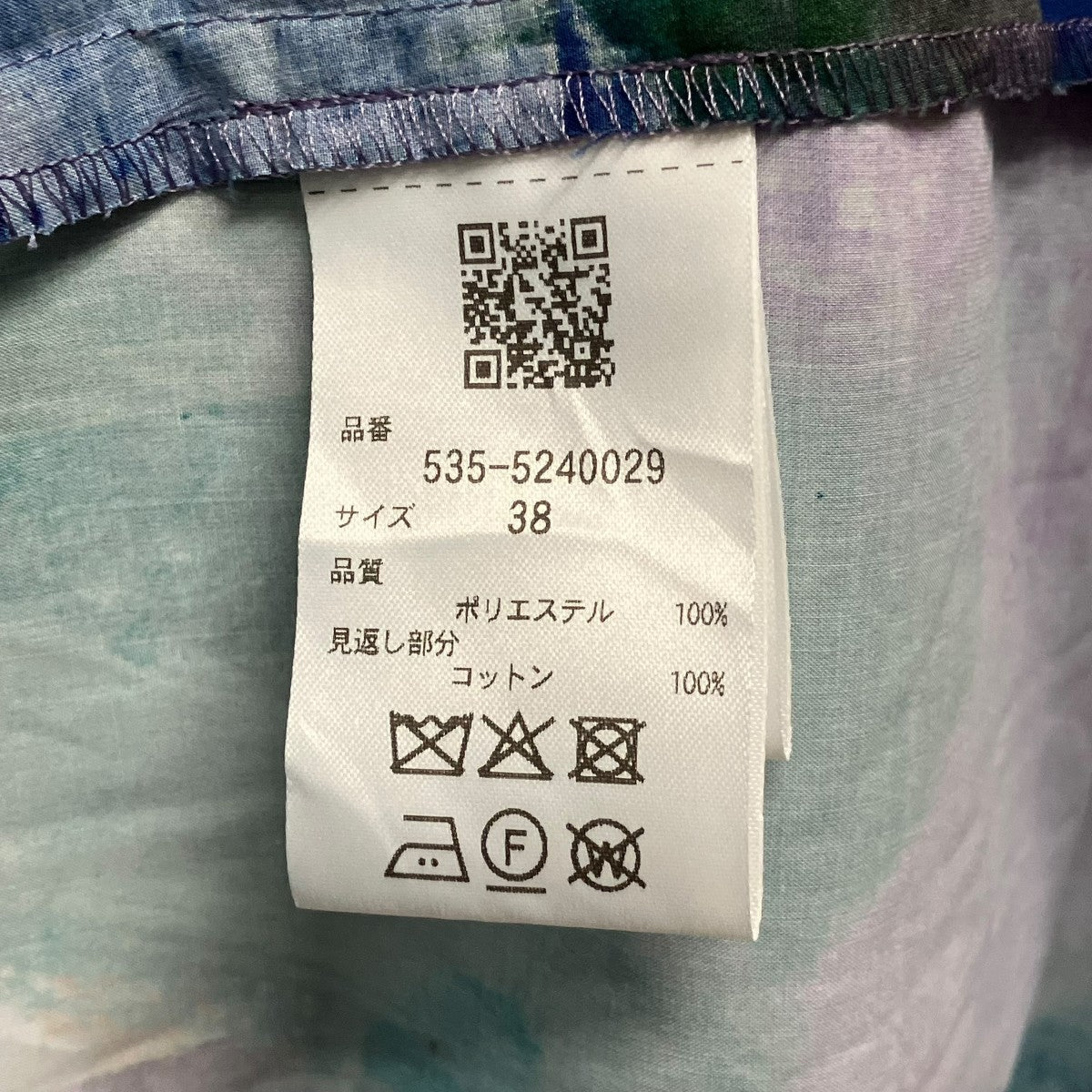 モネプリントコットンシャツワンピース535-5240029